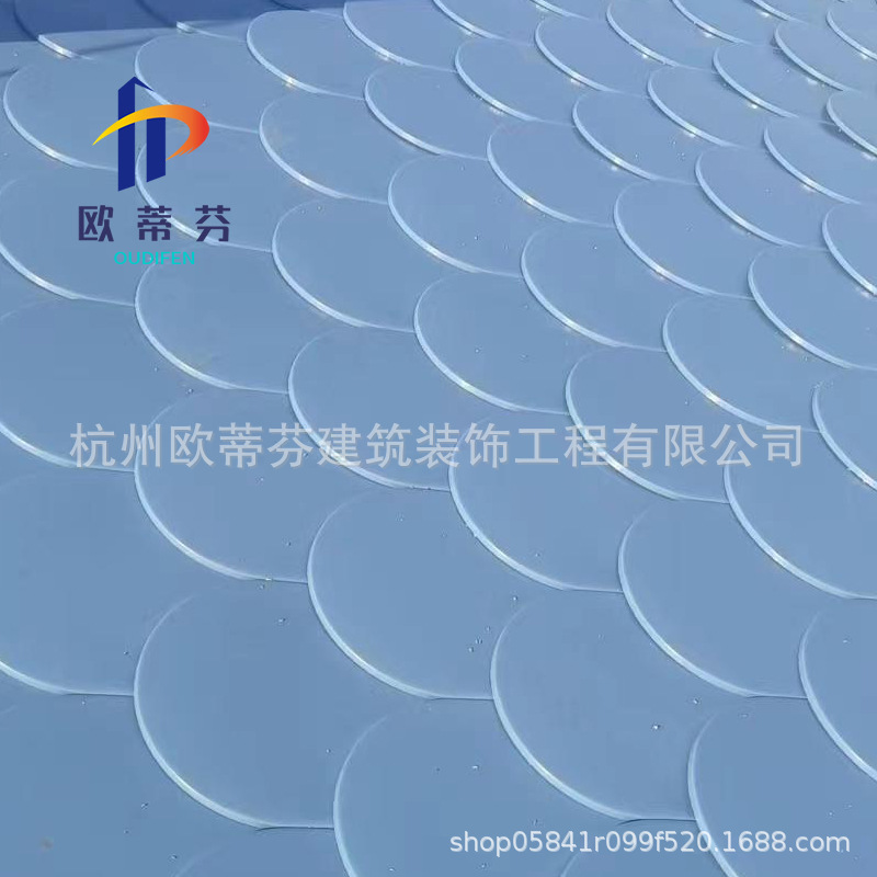 鱼鳞型 平锁扣幕墙墙面板 氟碳漆 铝镁锰金属屋顶瓦 平锁扣鱼鳞瓦