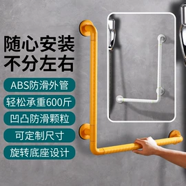 地漏;卫浴扶手;浴室凳