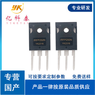 IRFP250 IRFP250N MOS��Ч���� 200V 33A N�ϵ� ֱ��TO-247 ȫ��