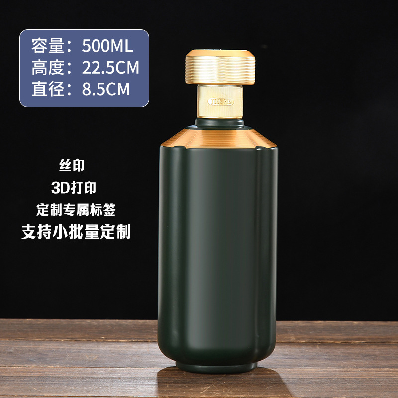 工場直販卸売供給酒ボトル 500 ミリリットルルースワインボトルプライベートコレクション梅の花ブックギフトボックス結婚式のワインボトル|undefined