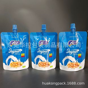 ���S�N�۹�֭�������������b�� Һ�w���ϰ��b���ʹ��F؛200ml�b