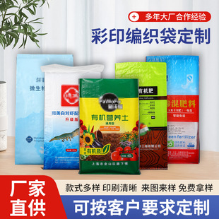 �I�B����������ӡ���ƼӺ��ˮ�ռ{��ϰ��b��25kg�ͺϷʴ��