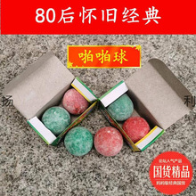 80���ʯ���t�Gžž������90ӛ�����Z����򃺕r�����80���f���