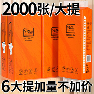 8����Ғ�鼈�����ּ����Ì����b�l������������ͽ����������
