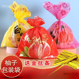 ���Ӱ��b����������t�����ְ��b���YƷ�����ĥɰˮ�����r�����