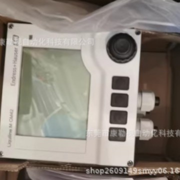 CM42-MAA000EAZ01全新E+H变送器 原装正品带原厂包装全新未拆封