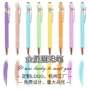 手写触控定制金属按动笔