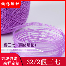 �p��32֧48֧������100%��]������������ܛ���Ժù��w��]����