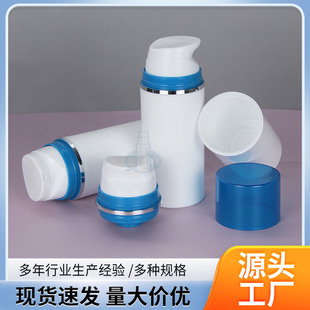 �S��30ml-120ml��Һl���ƿ���zƿ��˪ƿș��ƿ���bƿ����i�r