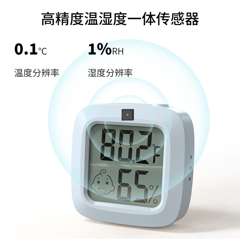 温度エルフ KD30 は Bluetooth ネットワーク Xiaoai 高精度電子温湿度計をサポートしており、Mijia APP に接続されています|undefined