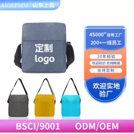 休闲背包;女士单肩包;旅行包袋