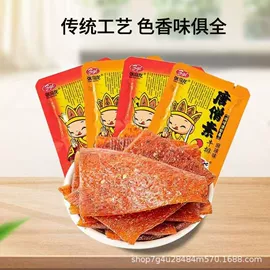 其他休闲食品;膨化;面筋制品