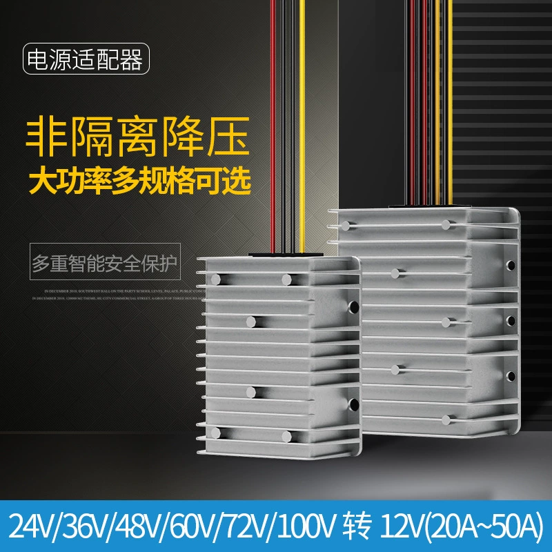 Модуль редуктора напряжения постоянного тока 24V36V48V60V72V80V100V до источника питания 12 В высокой мощности, установленного на транспортном средстве