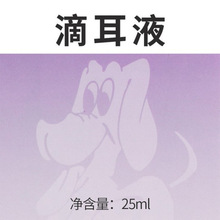 �����ζ�Һ������\�������坍����ͷ��_���_����Ư؈�乷������