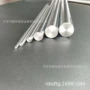 1cr11ni2w2movn961圆棒