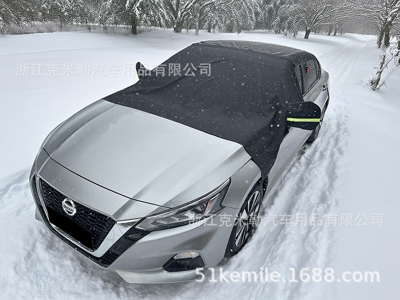 Winter Car 600D Oxford Cloth Snow Shield Thickeneded and Extended Front Window and Roof Integrated Snow Shield Universal Model