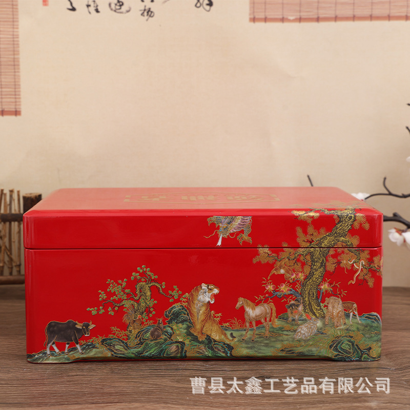 钢琴烤漆木盒烤漆茶罐木盒岩茶茶叶礼盒岩茶红茶白茶收纳木盒
