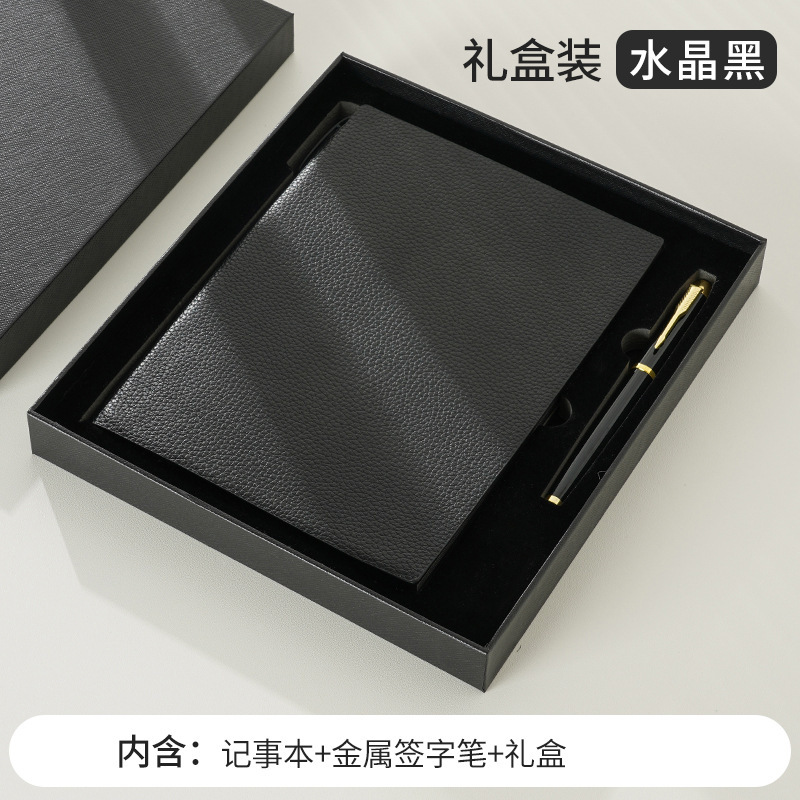 ビジネス肥厚小石a5ノートカスタム厚いノートb5日記高価値オフィス会議記録|undefined