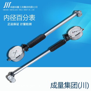 �����ȏ��ٷֱ�10-18mm18-35�ȏ����ױ� 50-160mm �q