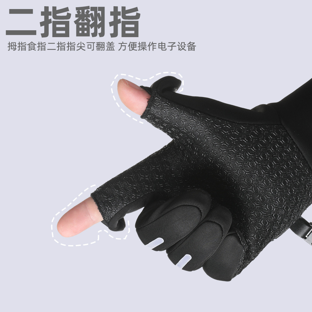 Guantes de invierno para hombres para montar al aire libre a prueba de viento y frío con tela impermeable antideslizante pantalla táctil guantes de conducción calientes