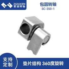 �F؛���l ̨������q��D�S 360���������D̨���q����� SC-350-1