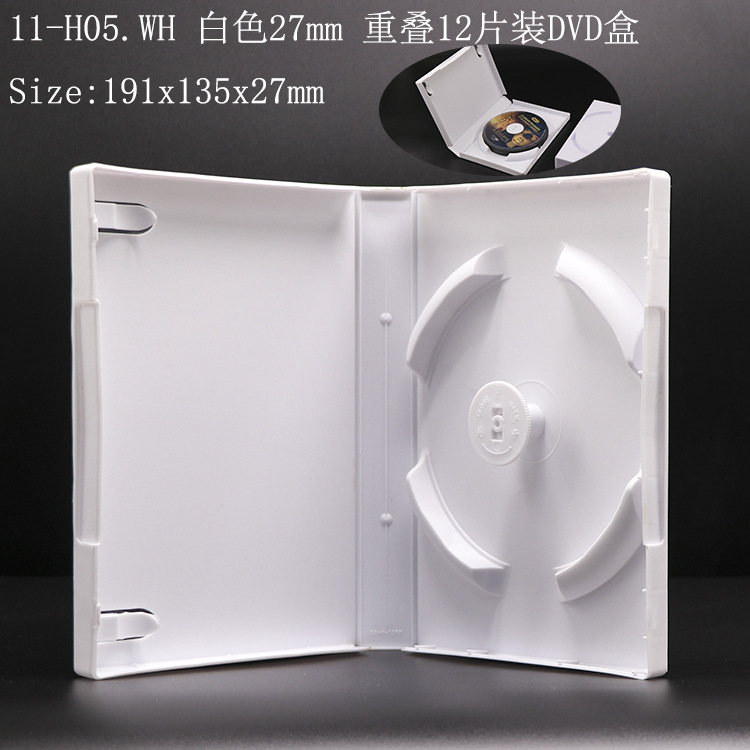 SS-11-H05.WH.JPG
