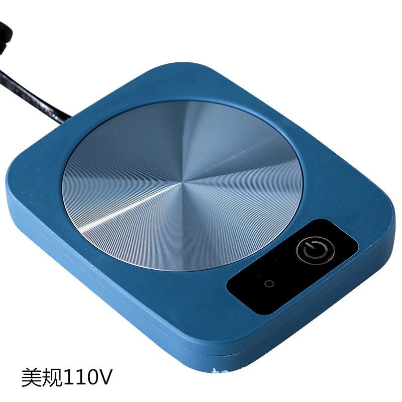 H930 mar profundo azul montaña americana estándar 110V