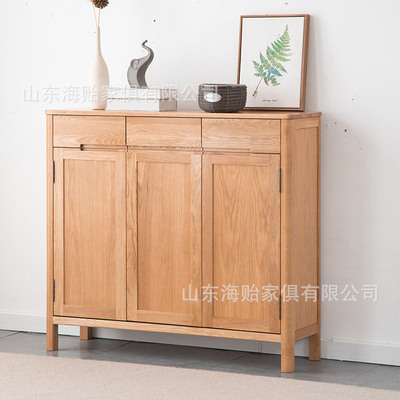 北欧流云三门鞋柜 简约现代白橡木实木原木储物柜置物柜玄关柜