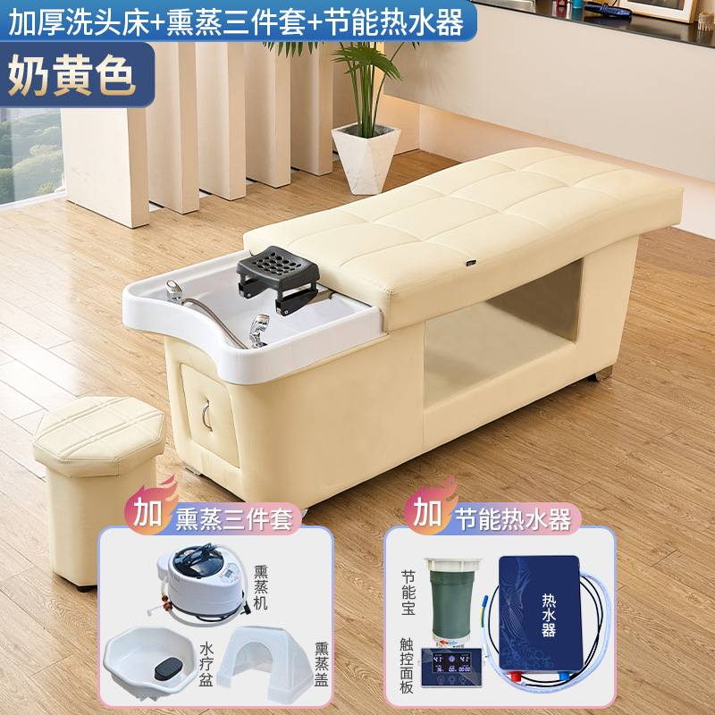 Barbería cama de lavado de cabello especial con calentador de agua de circulación de agua fumigada cama de tratamiento de cabello tailandés salón de belleza cama de cama plana