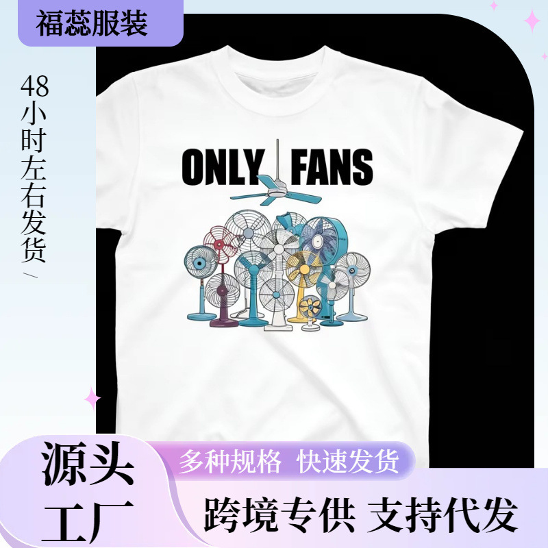 Summer Fan Clothing for Men and Women, Short-Sleeved Fashion Printed Cotton T-Shirts, Round Neck T-Shirts, Regular Style
