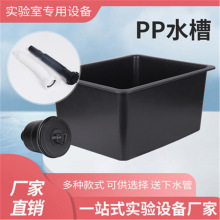 һppܶ|ˮˮˮˮˮ̨ϴˮ̨