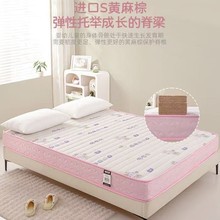 ��ͯ���|S�;����S��ƫӲ���������͸���o���W�����z�ۯB���|