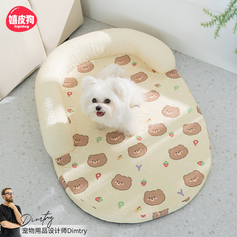 Perro primavera verano dibujos animados en forma de U almohada cojín de látex nido de perro gato nido fresco cojín para mascotas sofá nido de gato