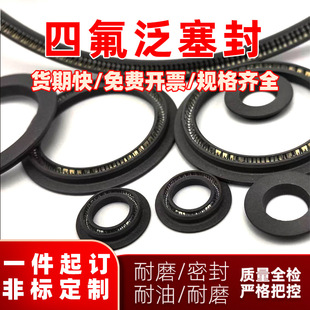 �ķ�������Ȧ���ķ���ϩ�ͷ����ķ�O��Ȧ�ɏ��������ܷ�Ȧ�͸ߜ�