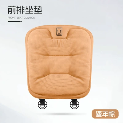 Seat Cushion Four-Season Universal — Seat cushion, seat cover - type-c-suede-akiyama-chestnut-tank-front-row-1-photo