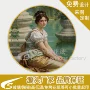 定制曲面陶瓷高低温花纸