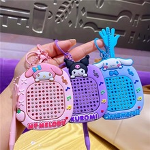 网红卡通哪吒钢珠画板钥匙扣可爱库洛米情侣包包挂件小礼品批发