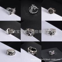 克罗沁镶钻十字架戒指合集男女通用情侣对戒复古做旧潮流高版指环