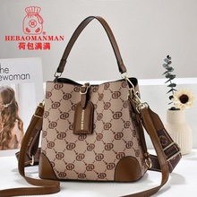 llQ2024¿ƤbŮʿμбˮͰŮ