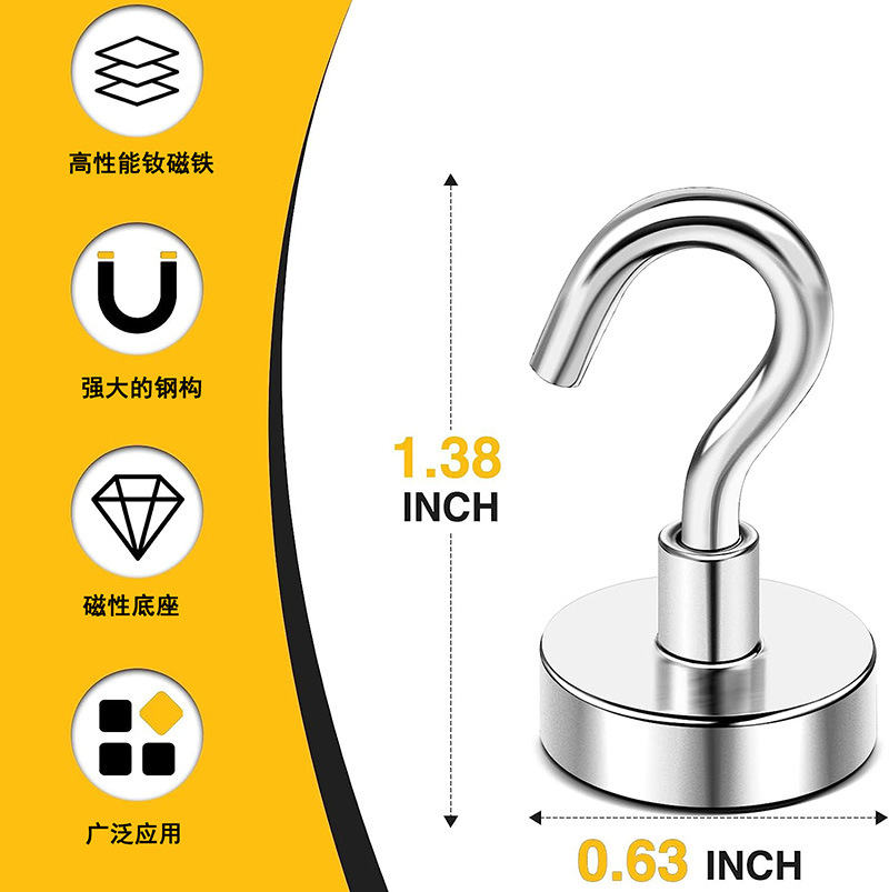 Gancho de imán E16 NdFeB fuerte gancho magnético lechón metal fuerte gancho magnético anti-colisión gancho magnético