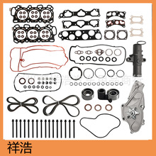 �羳HS26509PT, ES71329-1 9200-RDV-J01 14400-RCA-A01