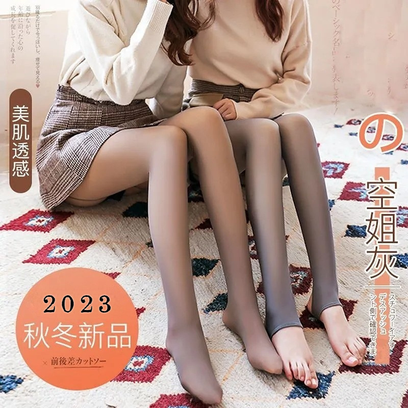 Cross-Border Fake Sheer Flight Attendant Gray One-Piece Sheer Pantyhose Spring and Autumn Bare-Leg Pantyhose Winter Fleece-Lined Leggings for Women to Wear Outside Cross-Border Fake Sheer Flight Attendant Gray One-Piece Sheer Pantyhose Spring and Autumn Bare-Leg Pantyhose Winter Fleece-Lined Leggings for Women to Wear Outside