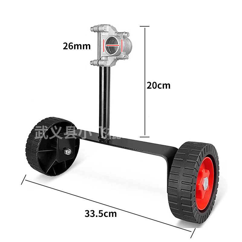 26 튜브 잔디 깎는 기계 지원 프레임