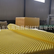 墙体软包海绵 防撞防护 隔音阻燃高密度海棉 可定制尺寸 定制
