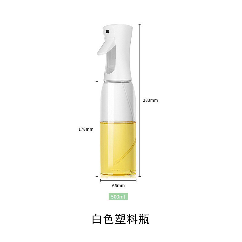 喷油壶玻璃厨房空气炸锅专用PET食品级喷油瓶雾化状加厚喷壶油罐|undefined
