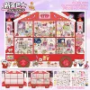 New Year Bus (124.0) high translucency film