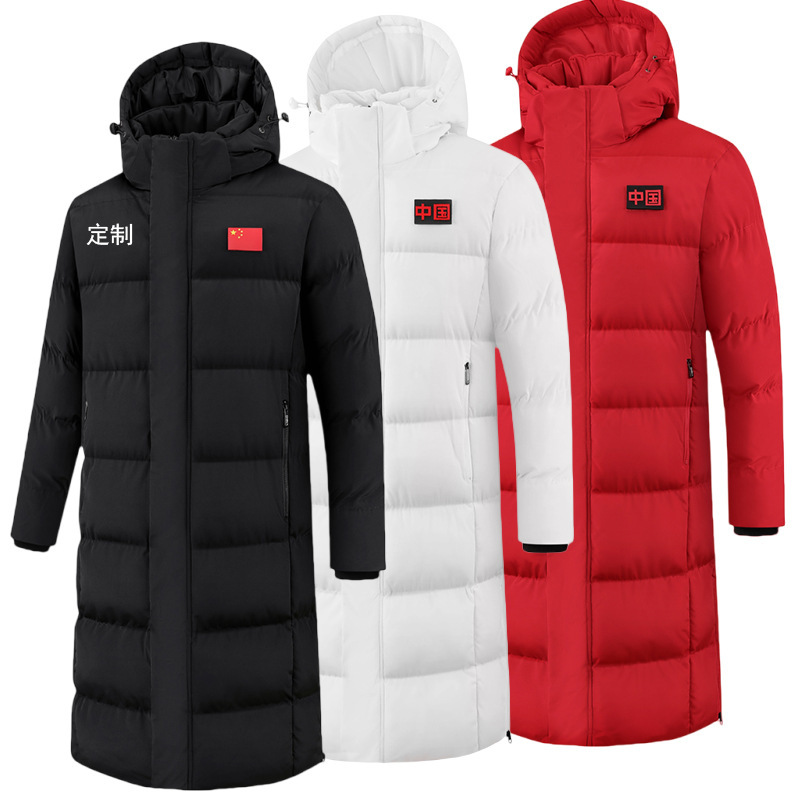 National Team Sports Winter Training Cotton Outwears for Men and Women, Long down Cotton Outwears, Kidsren's Football Team Training Uniforms, Jackets with Printing