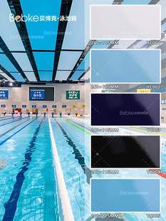 Standard Pool Tiles Blue Ceramic Gymnasium School Competition Training Pool Swimming Pool Tiles Anti-Slip Tiles