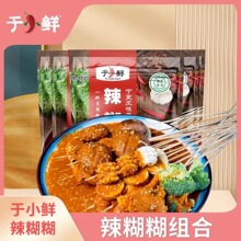 ���С�r������������220g2���b������ɫ��偵���
