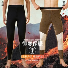 雪中飞男士芭比裤火山能量裤秋冬护膝高腰弹力滑面修身打底保暖裤